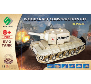 Woodcraft Wooden 3D Puzzle Tank KV 2