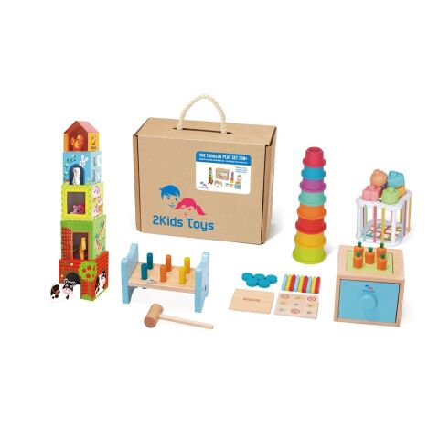 2Kids Toys Toy Gift Set for little ones 12m+